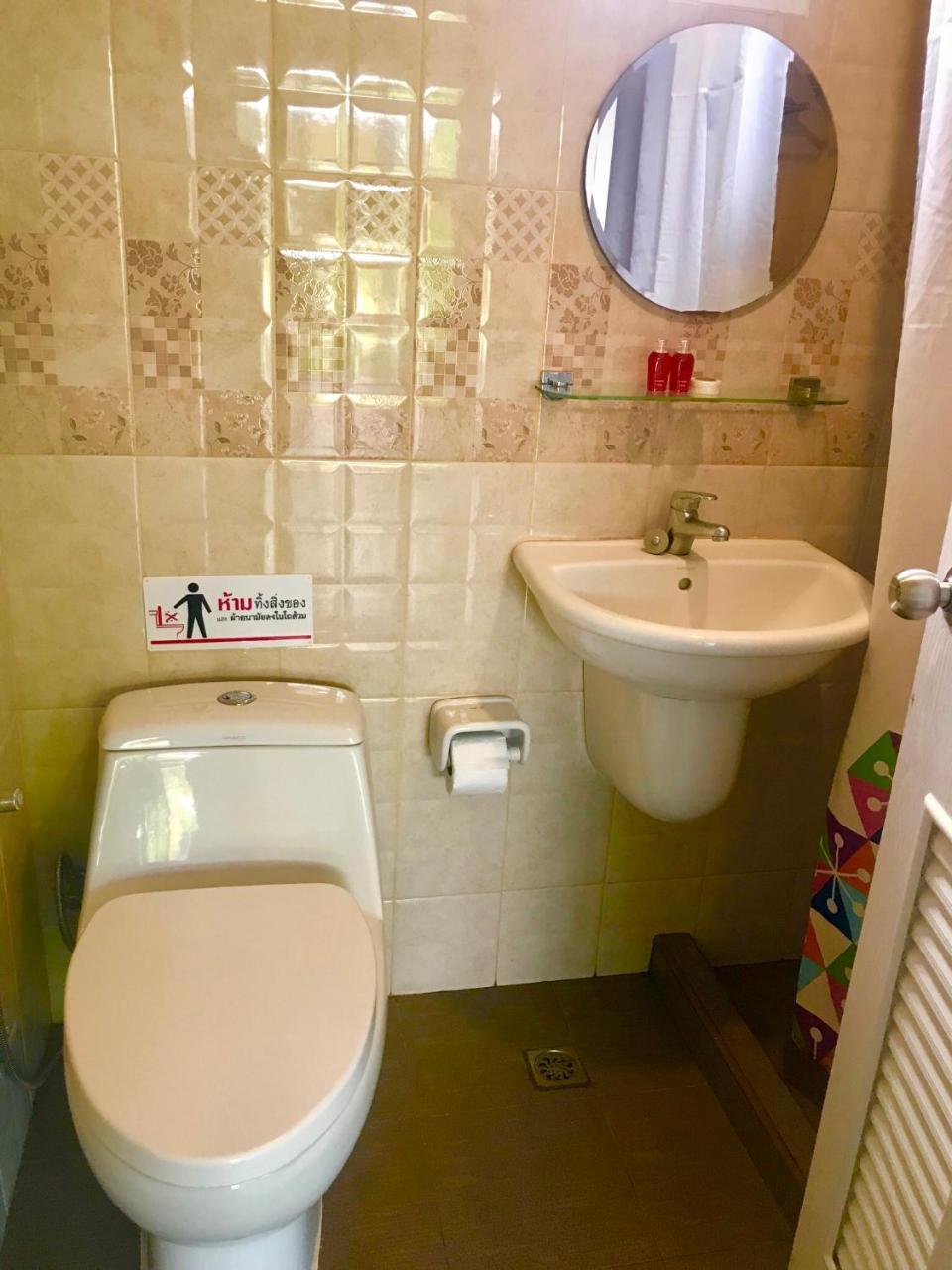 Baan Chang Residence Bang Sare Εξωτερικό φωτογραφία